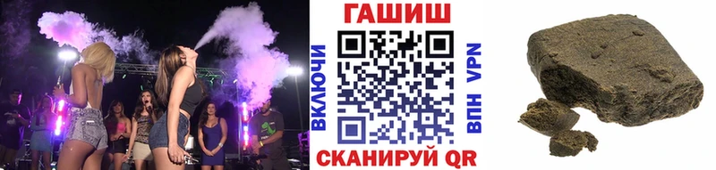 Наркошоп купить СОЛЬ  Меф  АМФ  Каннабис  Гашиш  Отрадное