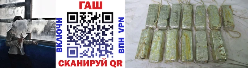 Купить где  Отрадное  Гашиш Ice-O-Lator 