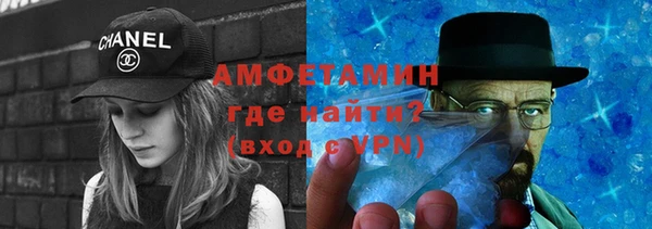 дурь Козловка