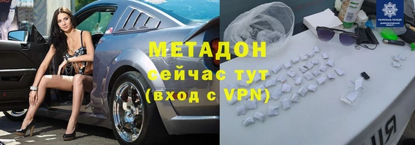 a pvp Киренск
