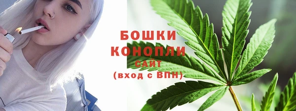 гашик Киреевск