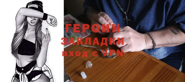 гашик Киреевск