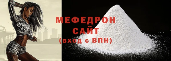 COCAINE Кинешма