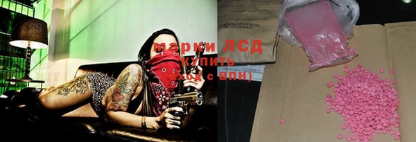 гашик Киреевск