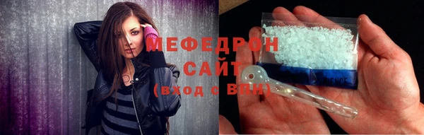 гашик Киреевск