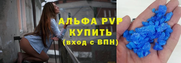 COCAINE Кинешма