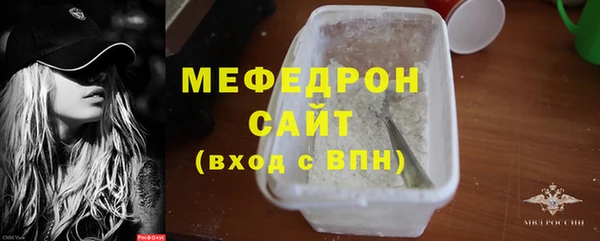 COCAINE Кинешма