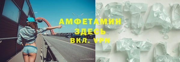 гашик Киреевск