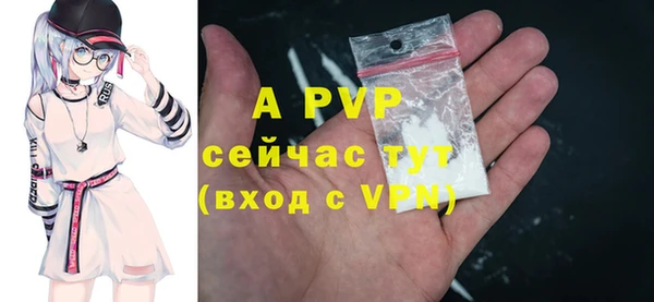 a pvp Киренск