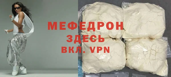 a pvp Киренск
