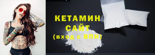 гашик Киреевск