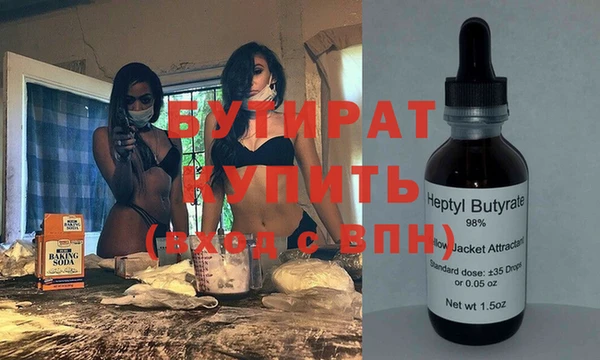 каннабис Корсаков