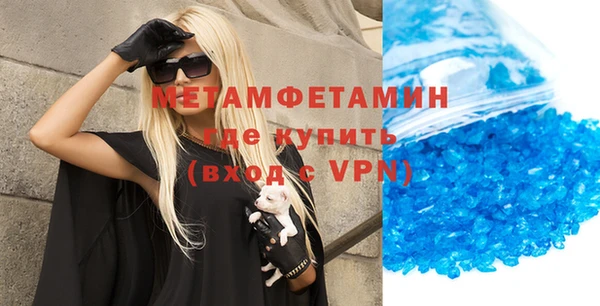 COCAINE Кинешма