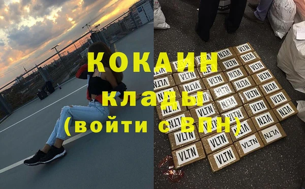 a pvp Киренск