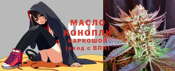 COCAINE Кинешма