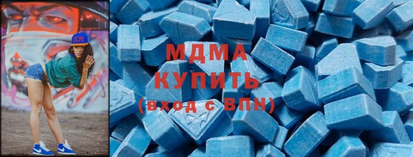гашик Киреевск