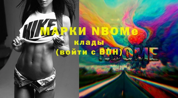 гашик Киреевск