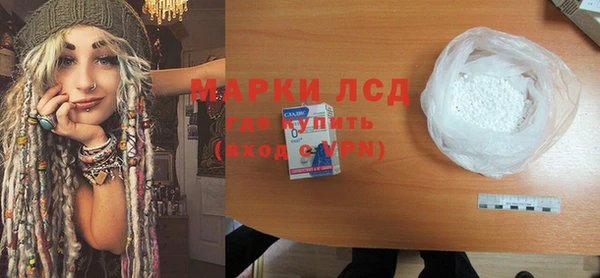 гашик Киреевск