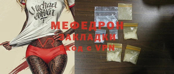 гашик Киреевск