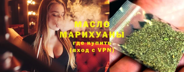 дмт Кодинск