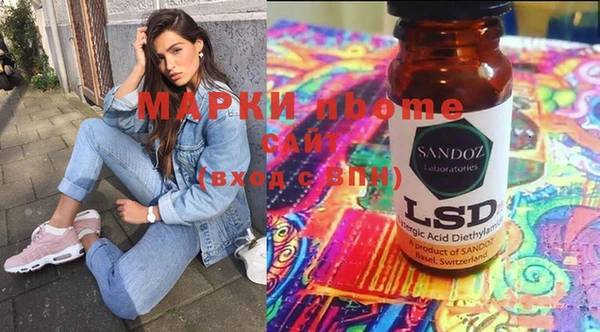 гашик Киреевск