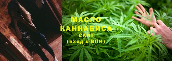 COCAINE Кинешма