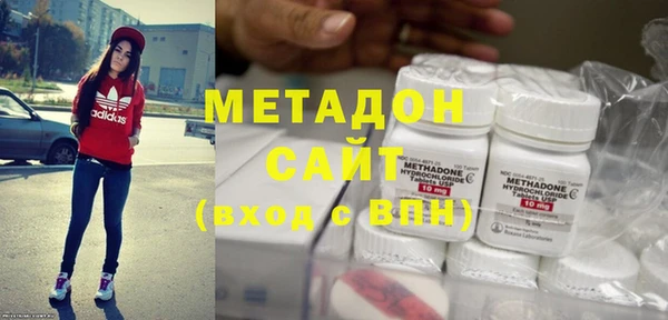 COCAINE Кинешма