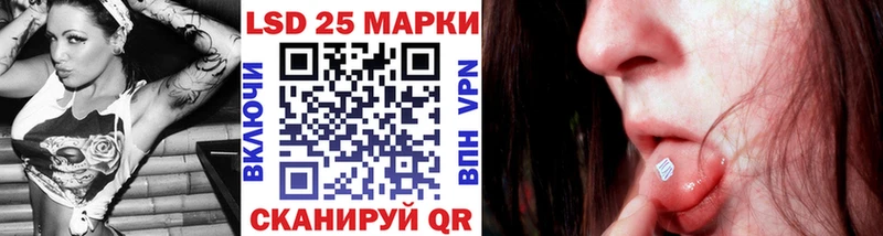 Купить где  Отрадное  Марки N-bome 1,5мг 